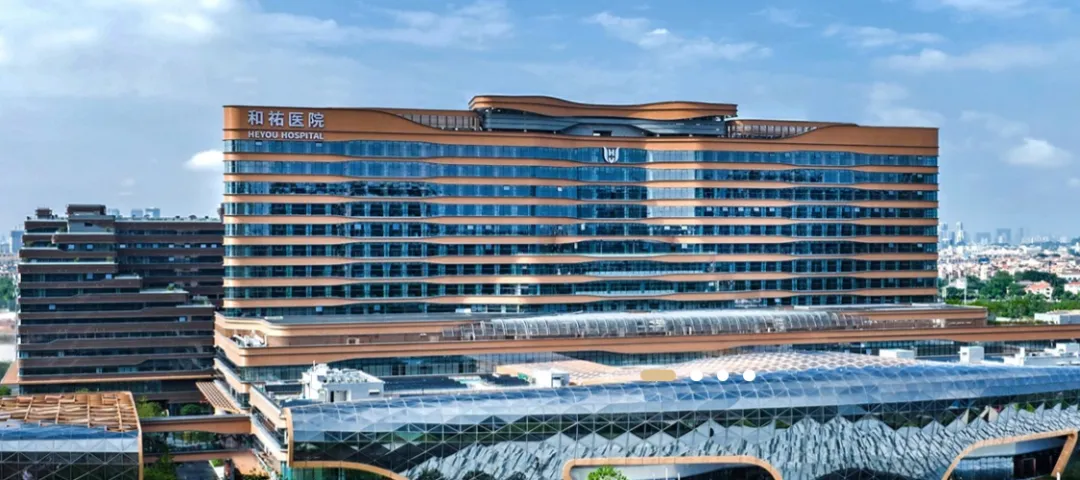 廣東重點(diǎn)建設(shè)項(xiàng)目——投資超過100億，和祐醫(yī)院在順德正式運(yùn)營，現(xiàn)大量采購醫(yī)療設(shè)備！