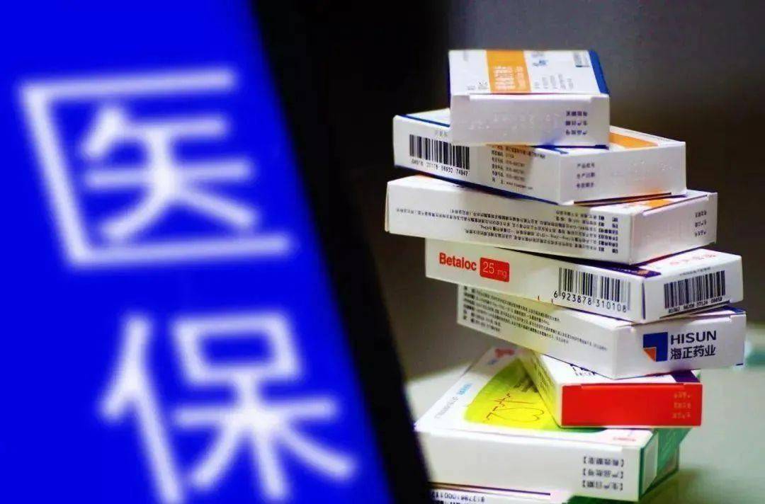 華騰醫(yī)療每日資訊